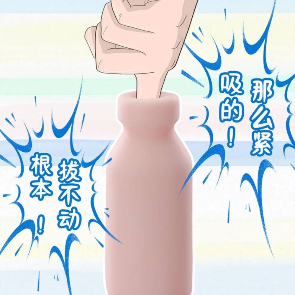 Milk Bottle Masturbator Male Toy Exercise Clip Suction Artifact Masturbation Telescopic Name Device Adult Sex Toys
