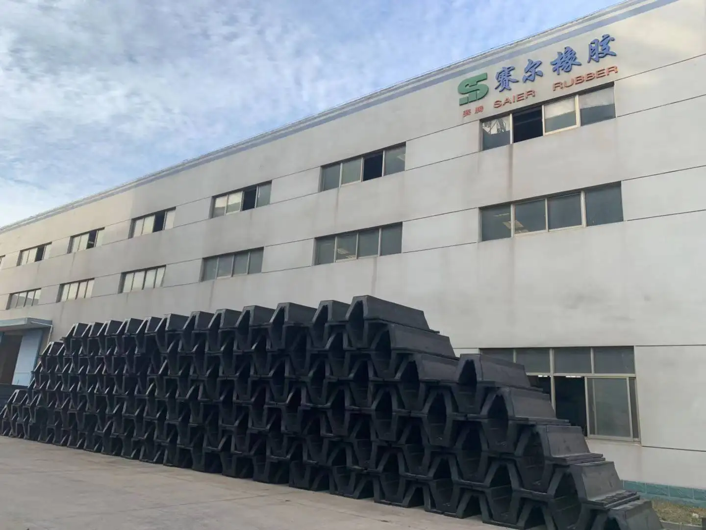 SA-A600H-3500L L=3800mm High Performance Port Use Super arch Rubber Marine Fender Uhmw-pe Pad