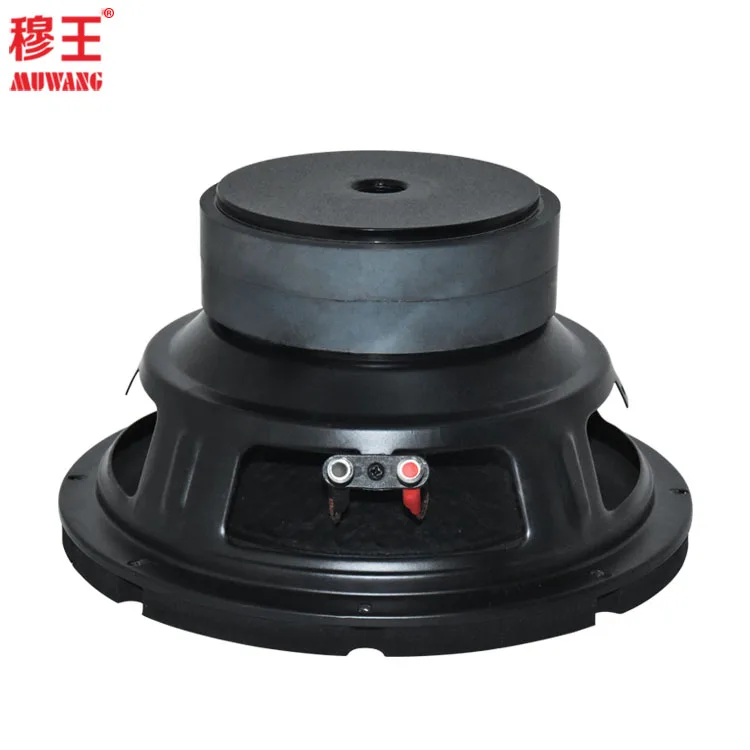 10inch manufacture woofer for stage ktv speaker OEM ODM WL10140P4