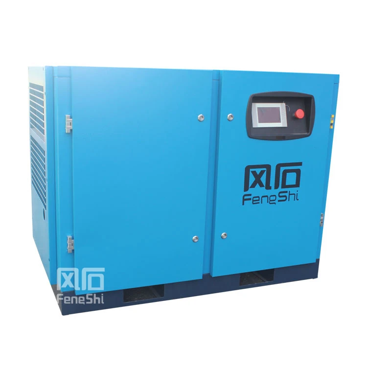 Fengshi конвертер роторный винтовой компрессор 37 кВт 50 л.с. инверторный 37kw 50hp