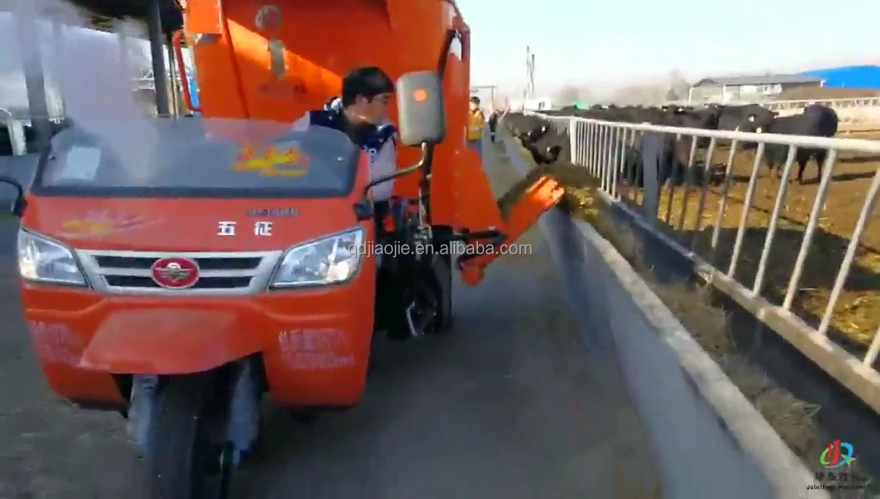 Good quality self loading tmr mixer tricycles feeder mixer vehicle cattle farm equipment