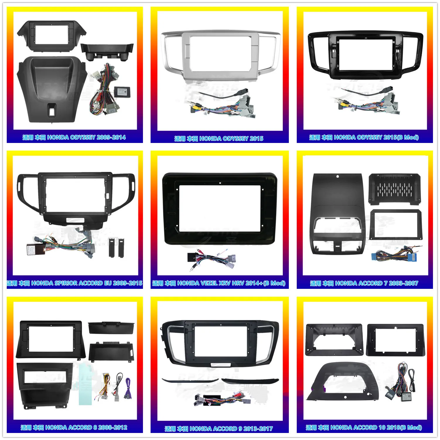 Car DVD player frame for Honda Fit/Civic 2002-2007 car radio Dashboard installation kit Car video Android Player Bracket Panel