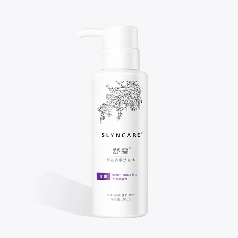 
Health Shampoo For Salon Top Wholesale Shampoo Hair Repair 
