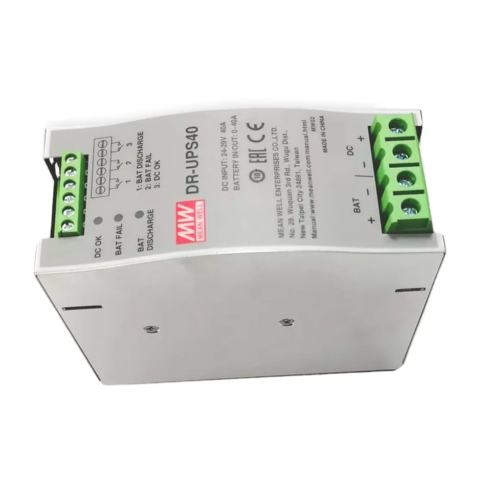 MEANWELL DR-UPS40 960W din rail power supply 40A DC UPS module
