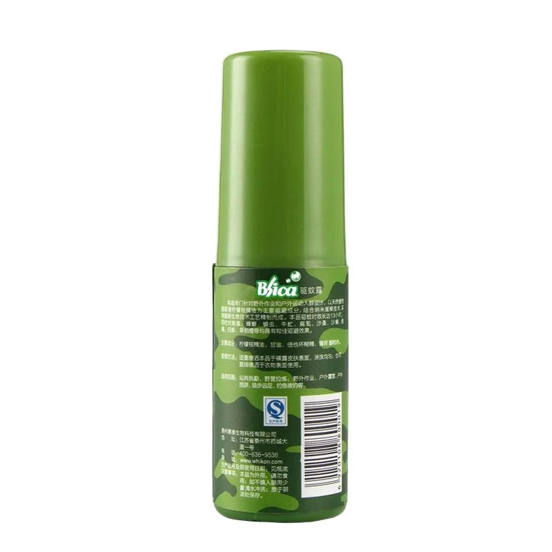 
High quality best selling natural organic mosquito repeller spray 