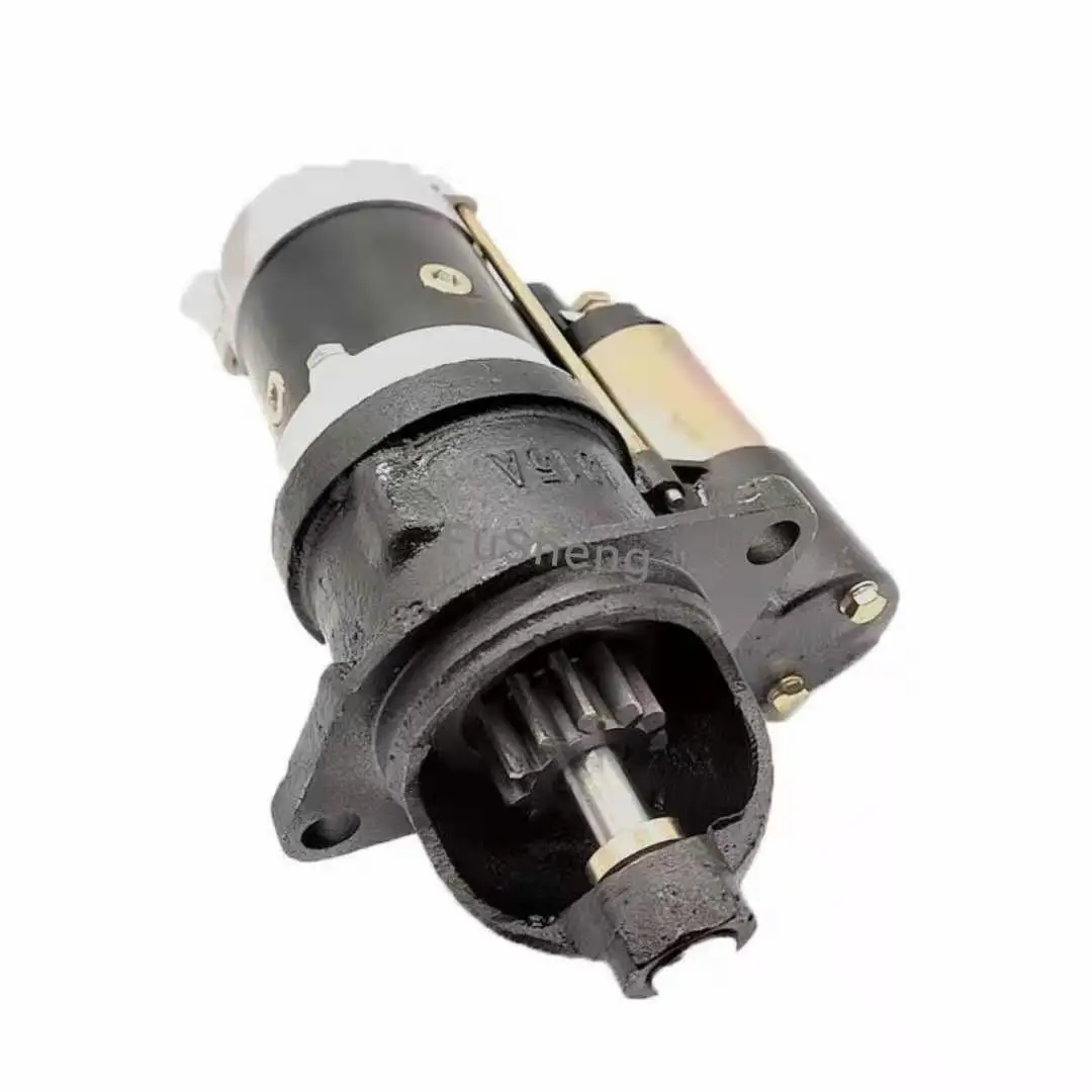 Holt sale high quality Yuchai engine system spare parts 12V 4.5kw starter QDJ1315A