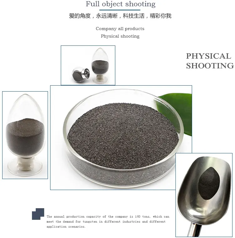 WC4-750-759