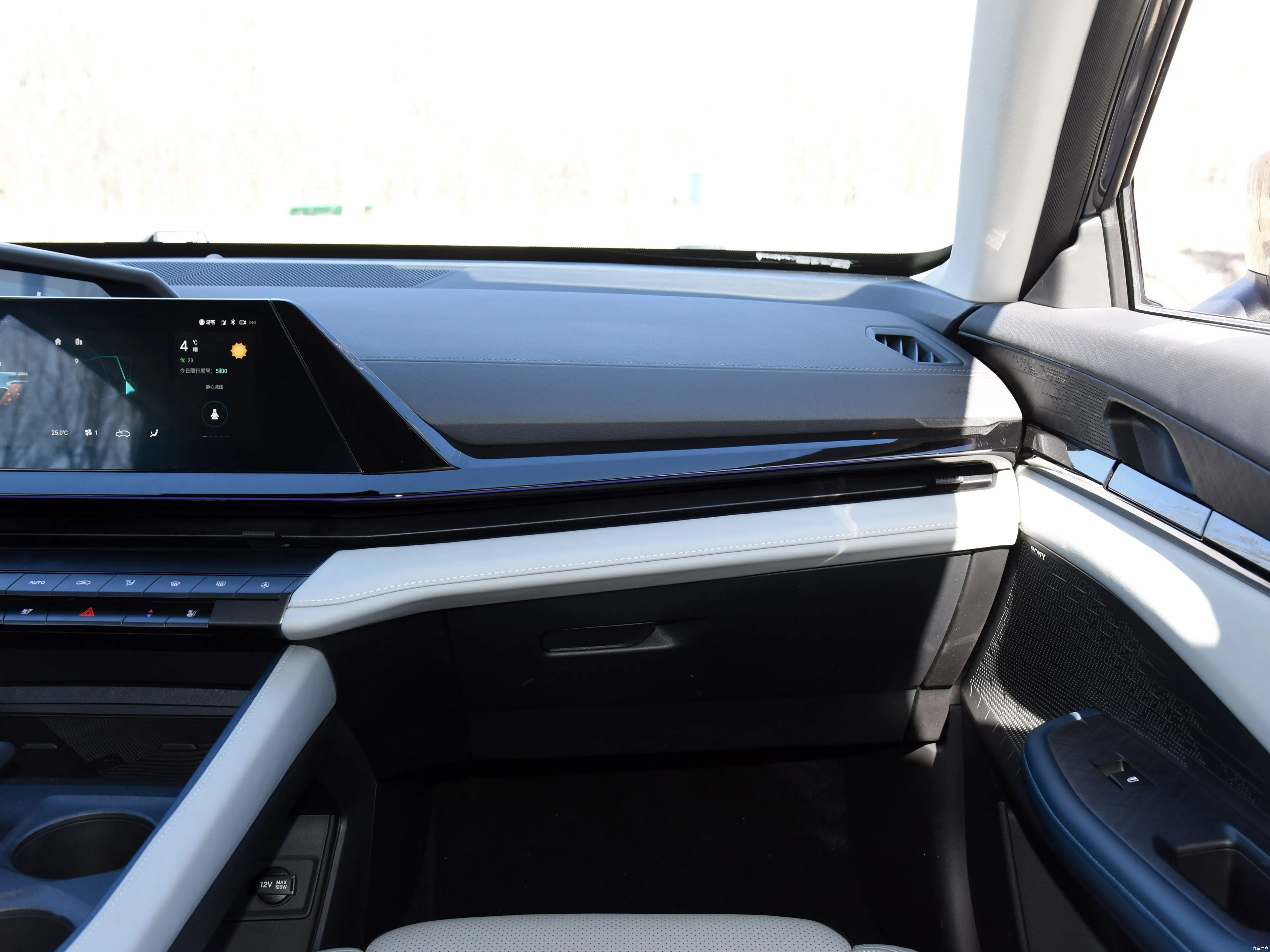 2024 Hybrid Changan UNI-V Car uni v Premium High-End Electric Sunroof Gasoline changan UNIV Car 2023 Idd Hybrid Suv