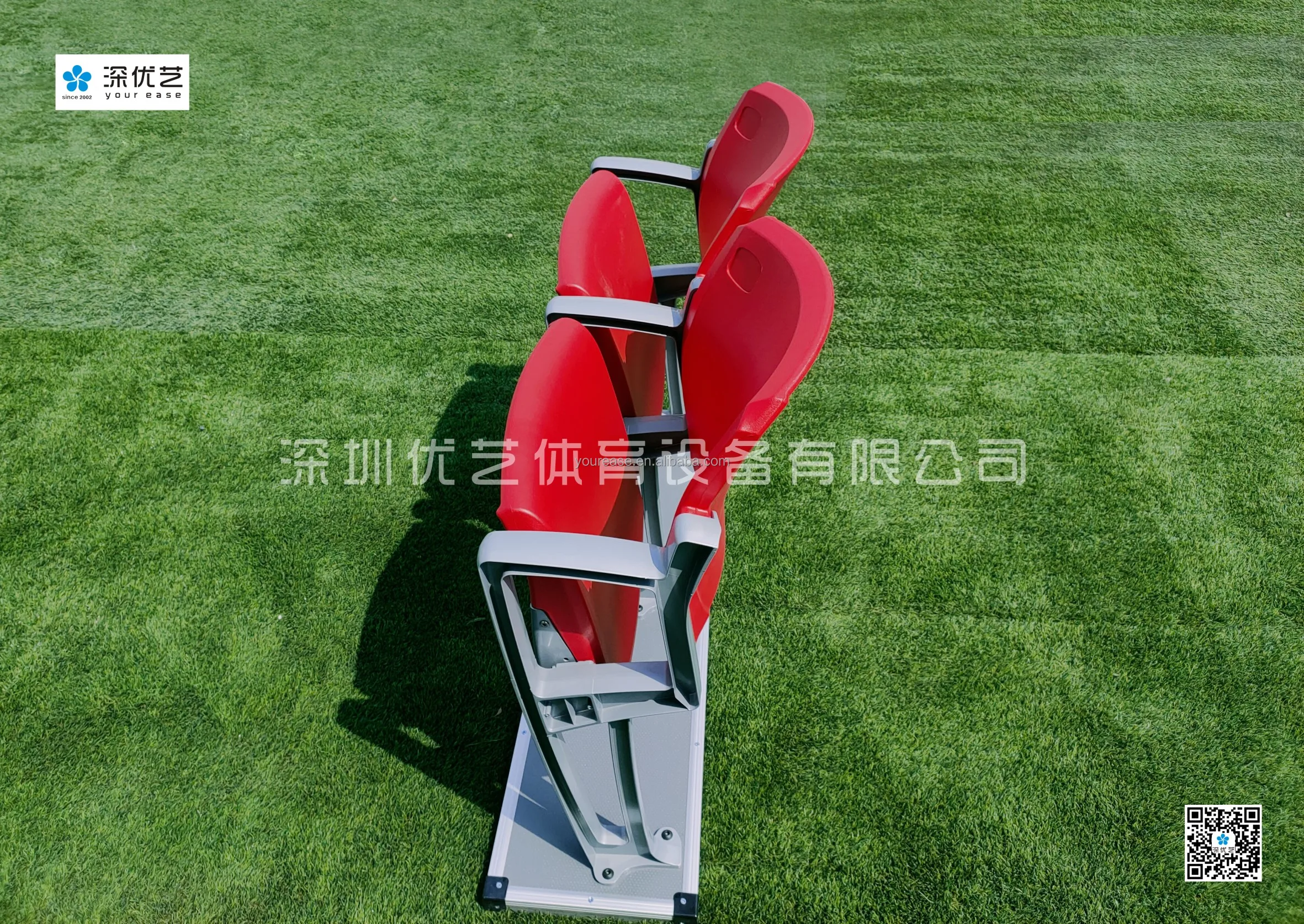 Yourease Football Plastic Stadium Chair Price