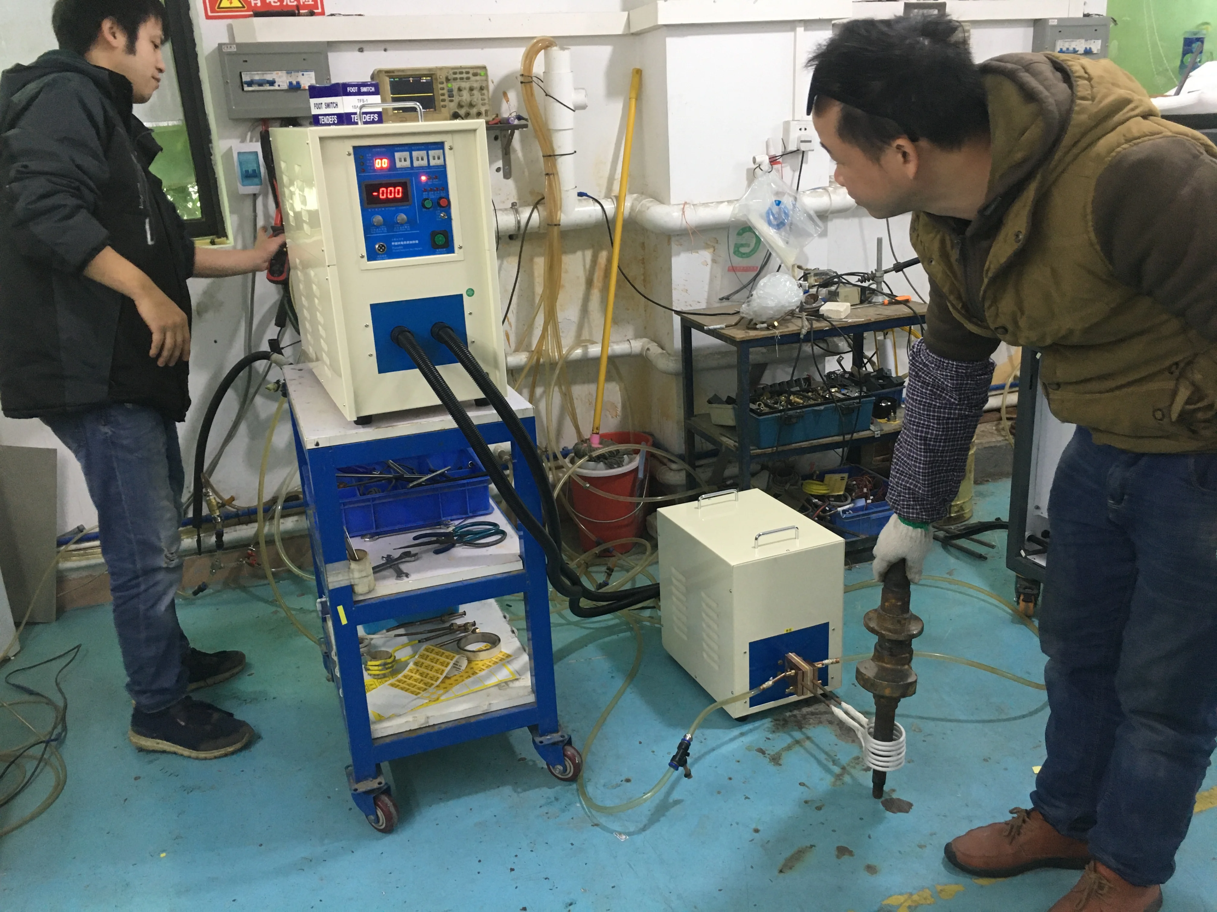 induction heating machine