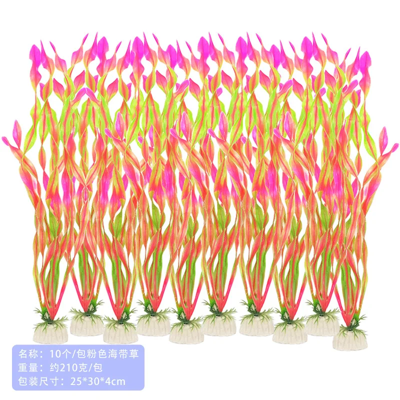 10 Pcs 12 Inch Large Plastic Decor Fish Tank Decorations Water Artificial Seaweed Plants for Household and Office Aquarium