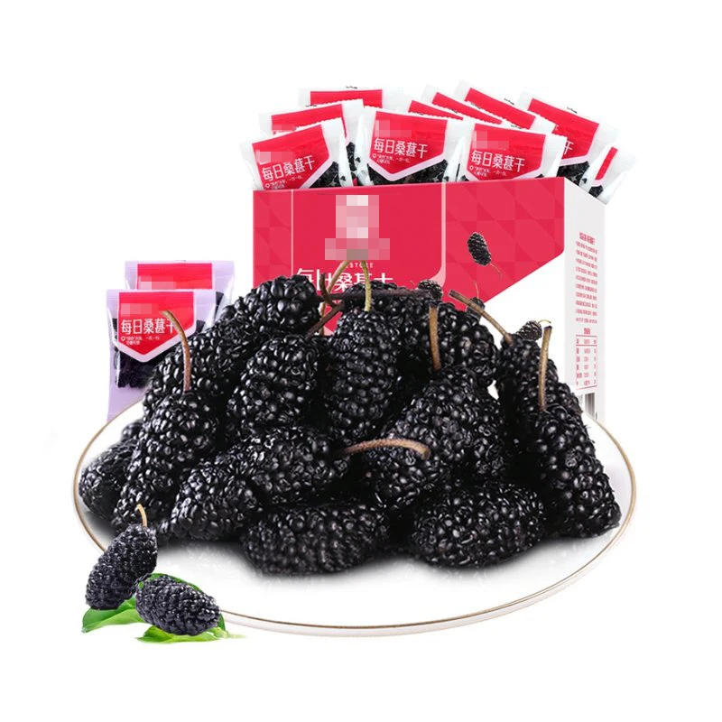 Натуральная сушеная черная красота Sang Shen, фруктовая сухая трава тутового дерева, черная сушеная тутовая