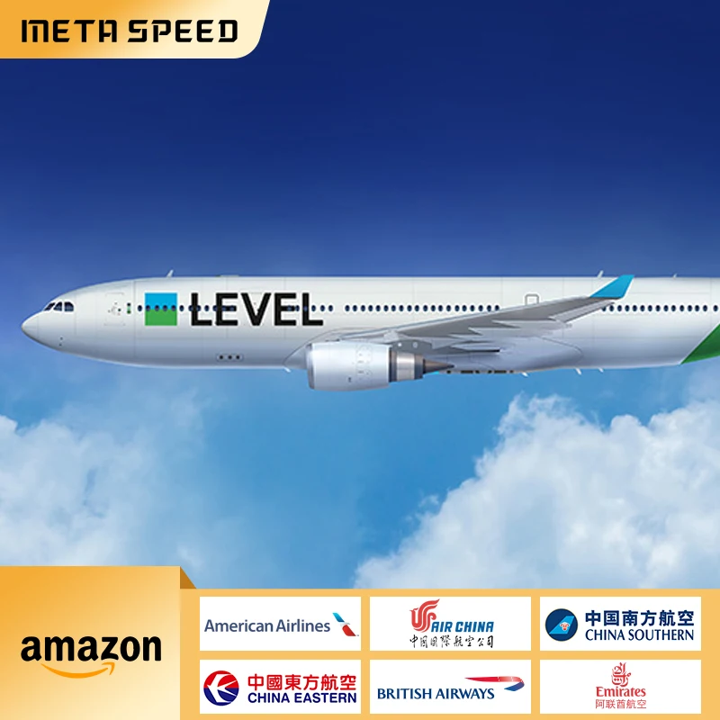 FBA Express Shipping Door to Door Shipping Saudi arabia UPS Fedex EMS Chinapost DHL Express Delivery from China to saudi arabia