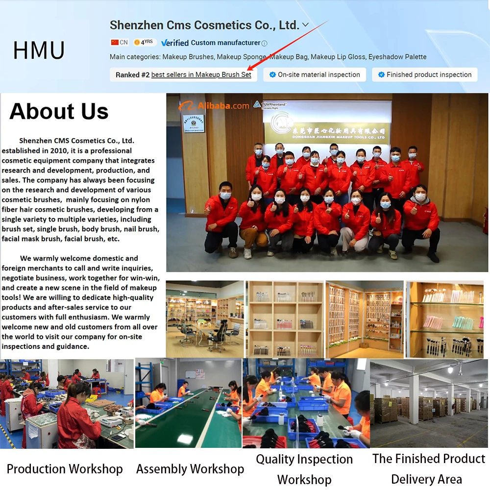 Высококлассная оптовая продажа частная торговая марка HMU деревянная ручка супер мягкие синтетические волосы пушистые 10 шт. роскошная коричневая Косметическая Кисть для макияжа