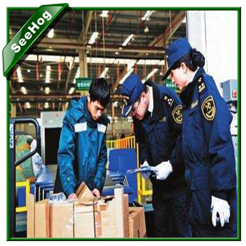 Customs Clearance For Network Security in Qingdao