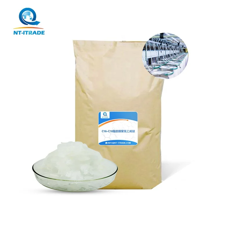 NT-ITRADE BRAND  Alcohol Ethoxylate Ceteareth-3 CAS 68439-49-6