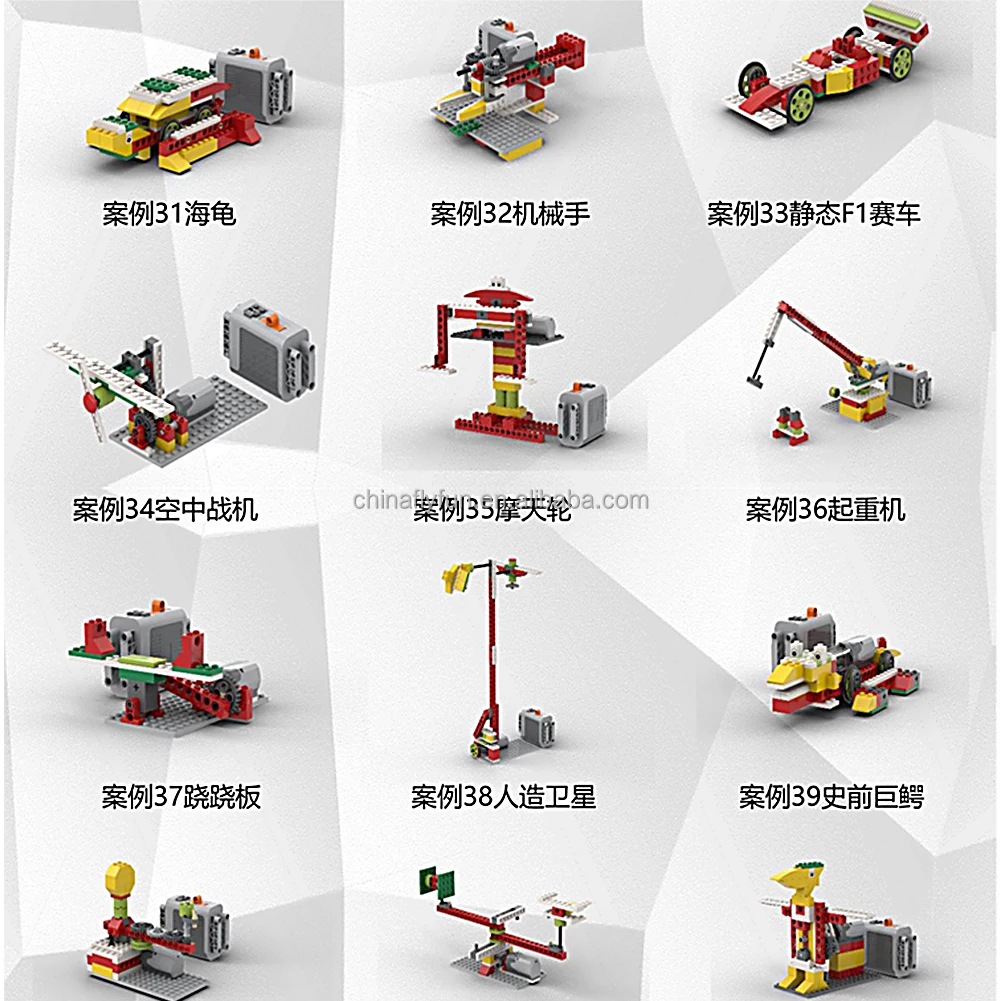 DIYmall 152PCS Educational and Dactas Series WeDo 1.0 Robotics Set Building Blocks STEM DIY Bricks Toys Gift With Storage Box