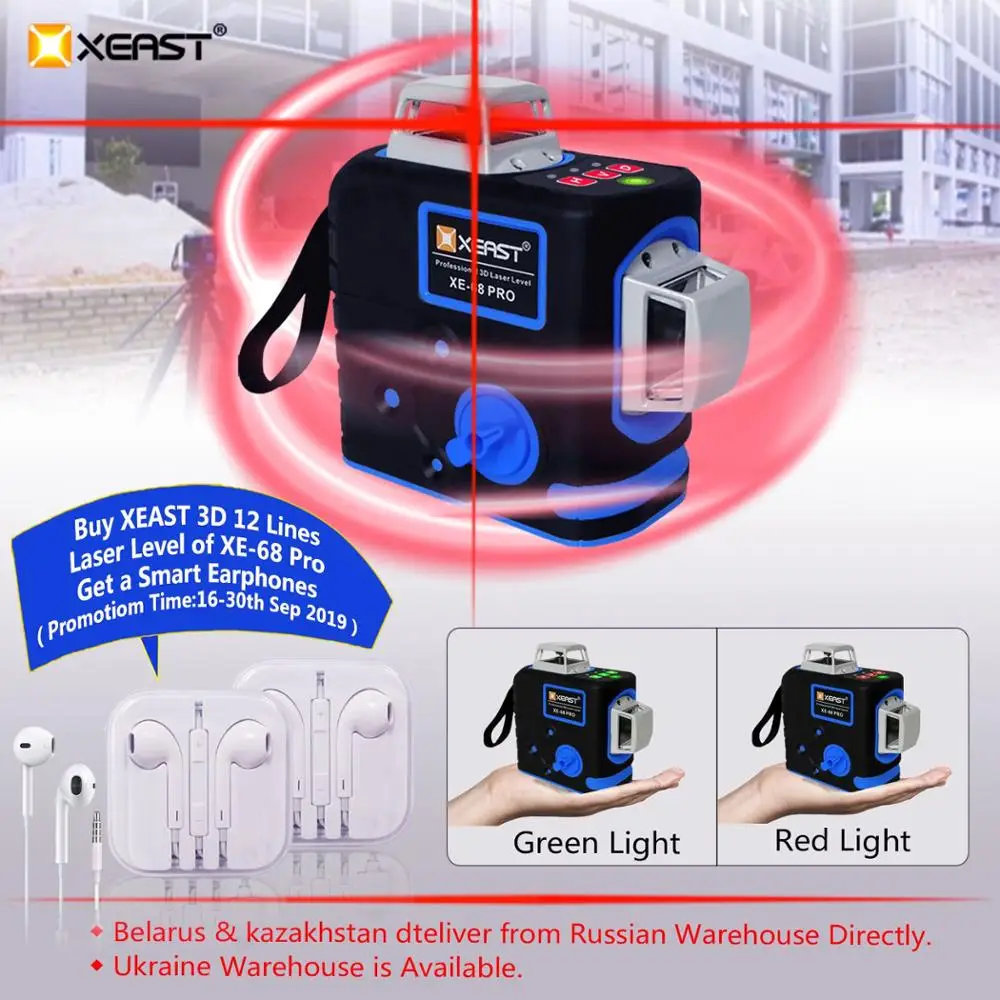 XEAST 3D Laser Levels 12 Lines Cross 360 Rotary Red Laser Automatic Laser Concrete Leveling Machine XE-68R Pro