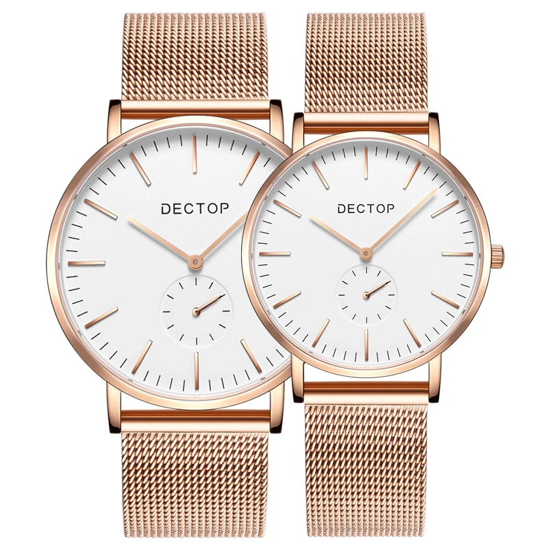 Price of One Pair Korean Style Trend  Women Men Watch Simple Thin Belt Quartz Couple Watch