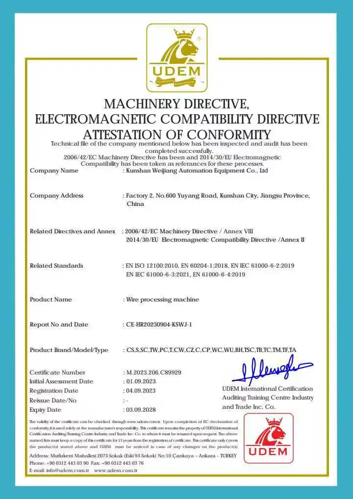 2097 WEJION 7-inch touch screen liquid display Automatic wire cutting and stripping machine