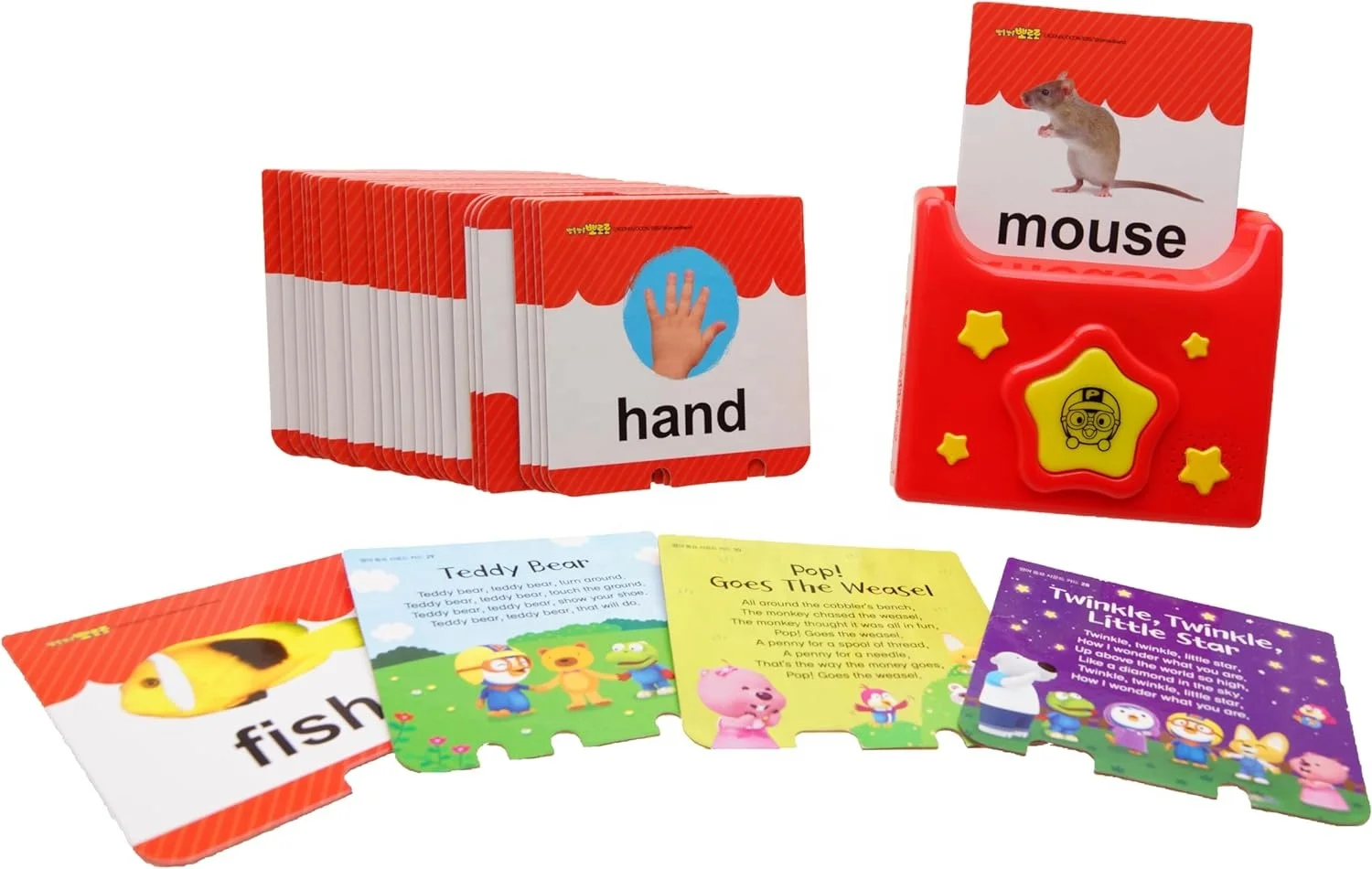 Educational Sound Card Song Based Learning Interactive Bilingual Tools and Musical Flash Cards Language Skill Development