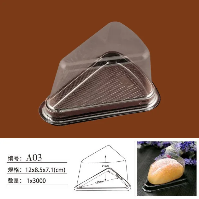 Wholesale Design Pink Blister Pastries Boxes Round High Quality Cake Moon Packaging Pastry Gift Box With Clear Separate Lid