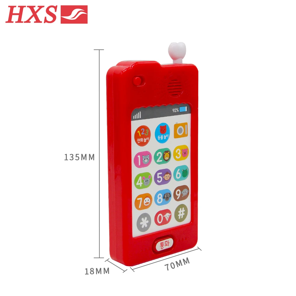 Factory Custom Baby Phone Toy Educational Learning Toy Mobile Phone Plastic Music Phone Toy With Light Flash