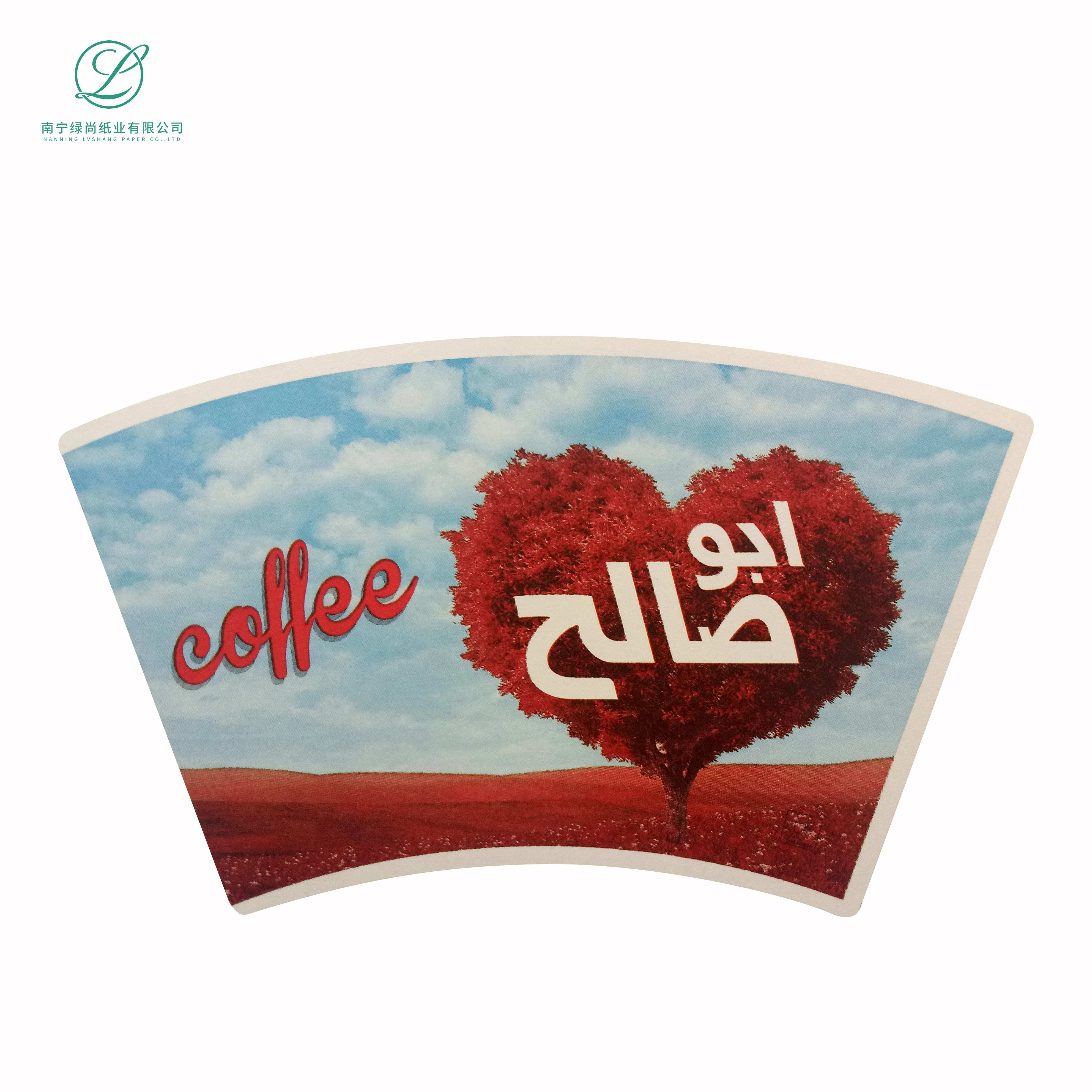 
Cheap high quality paper pulp paper products prices for paper cup fan export 