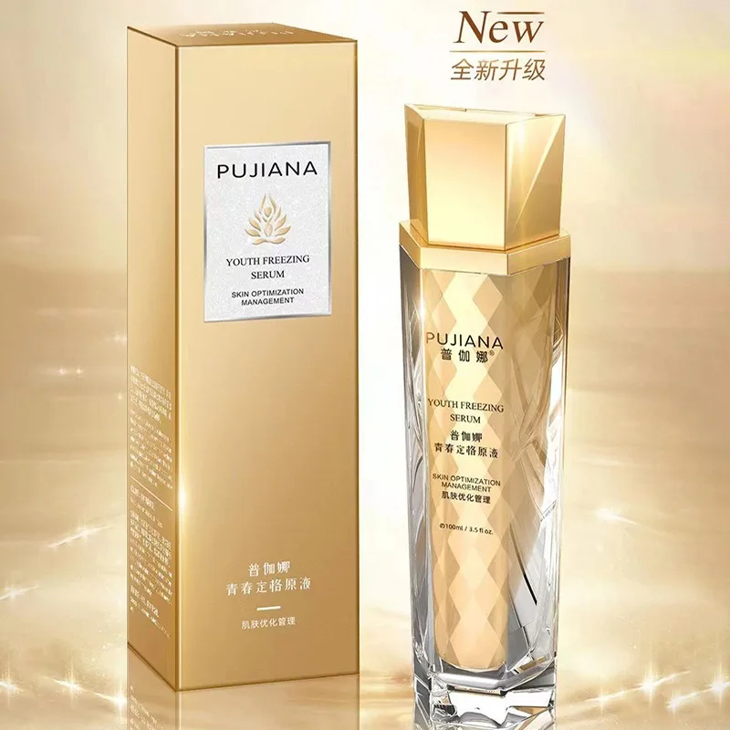 Pujiana Youth Fixing Liquid (Upgrade) Moisturizing serum skin toner skin elasticity fade fine lines anti-wrinkle spray 100ml