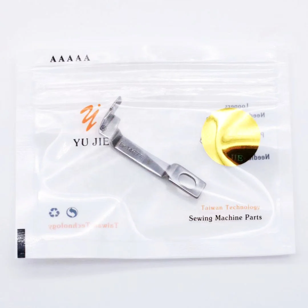 Yujie 146777-001 Sewing Machine Spare Parts Looper guard for Brother