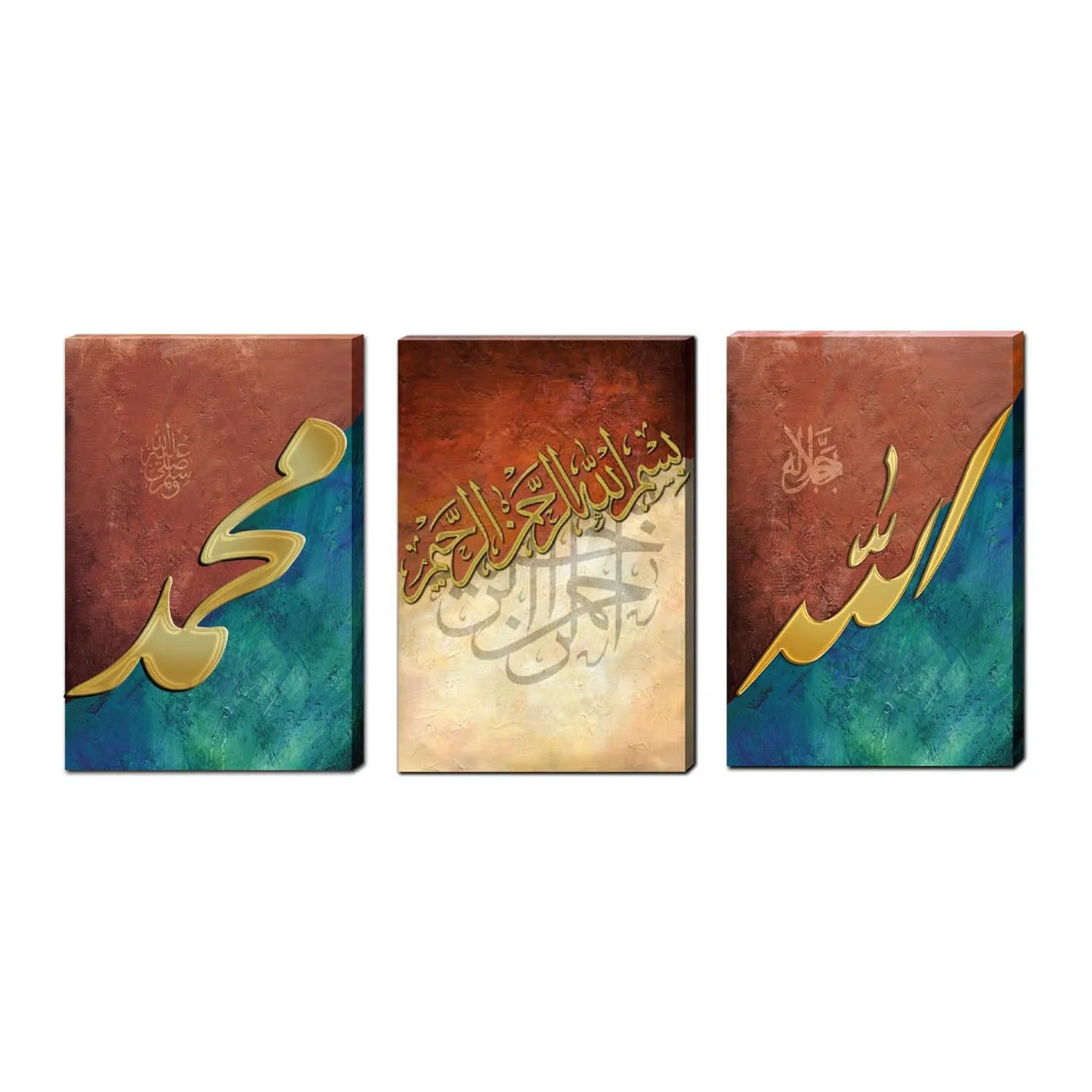 Muslim hanging paintings Quran canvas 3D gilded calligraphy and painting suitable for indoor decorative wall paintings