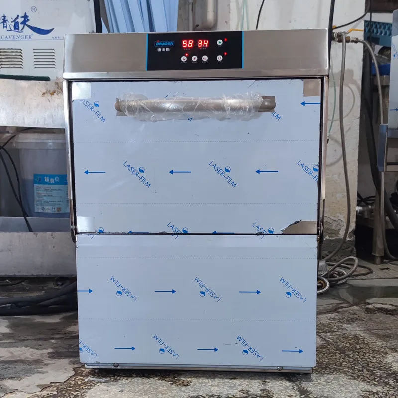undercounter industrial dishwasher for sales