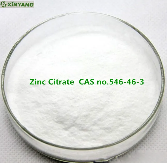 Hot sell Factory direct- supply  Zinc Citrate USP Standard CAS no.546-46-3