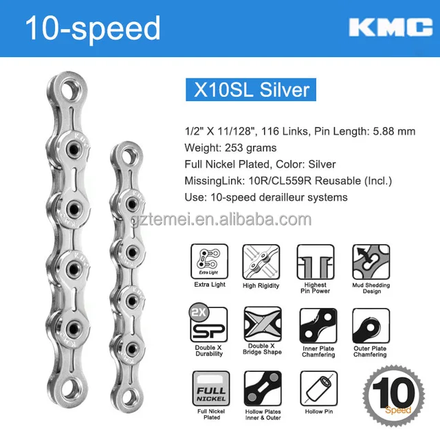 Велосипедная цепь KMC X10SL оригинальная для горного и дорожного велосипеда 10 скоростей 116 звеньев с Недостающими звеньями