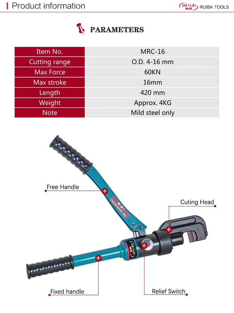 MRC-22 MRC-16 manual hydraulic rebar cutter tool for rebar mild steel