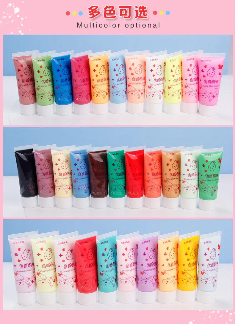 DIY 50g  Bottle Simulation  Whipped Cream Glue/Decoden Cream Glue Whipped Cream /Glue for phonecases/pencil box/storage box
