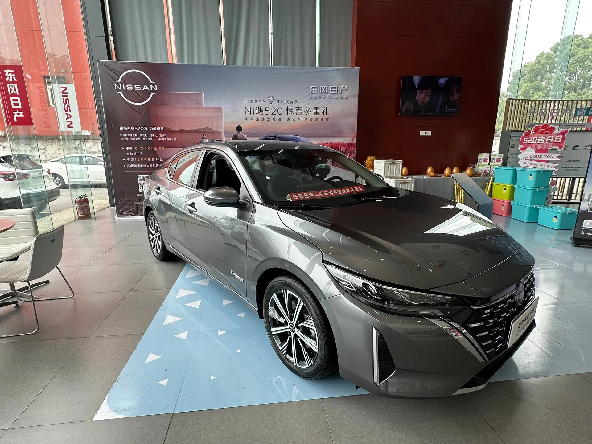 2023 Новые гибридные автомобили Dongfeng Nissan Sylphy E-power Sedan с I-safety и Connect