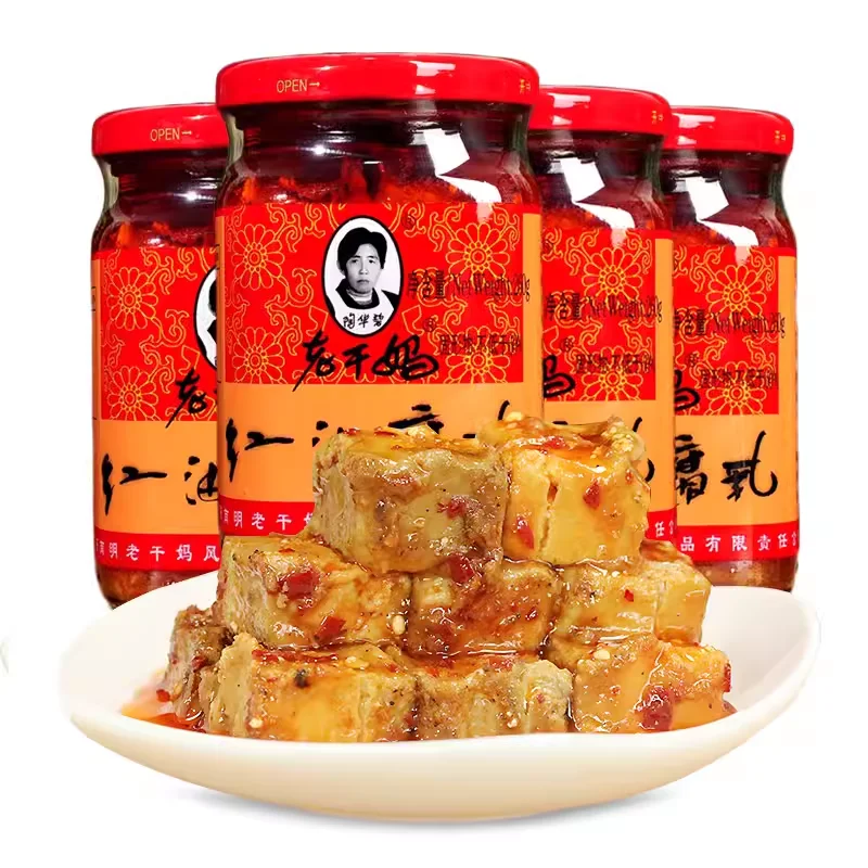 Laoganma wholesale Red Oil Fermented Bean Curd Bean Curd  260G Flavored Soybean Sauce with Chili