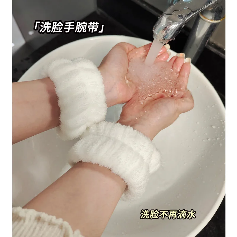 Face Washing Wristbands Absorbent Wristband for Microfiber Wrist Wash