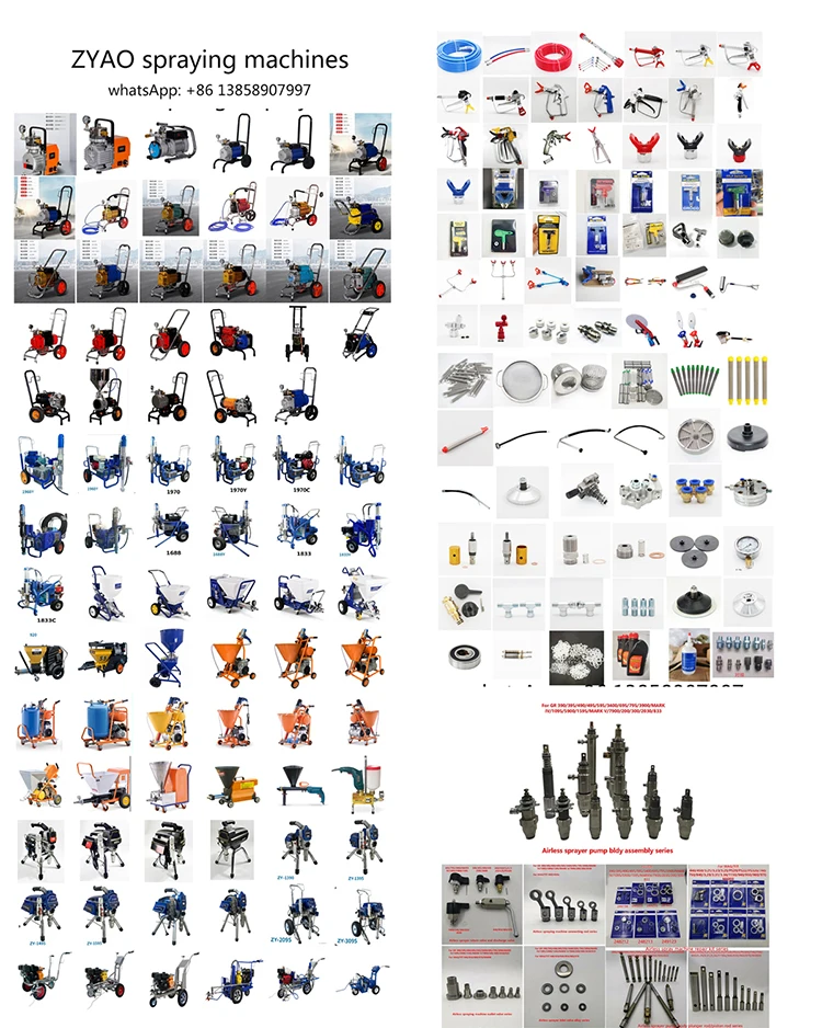 4.1,airless sprayer.jpg