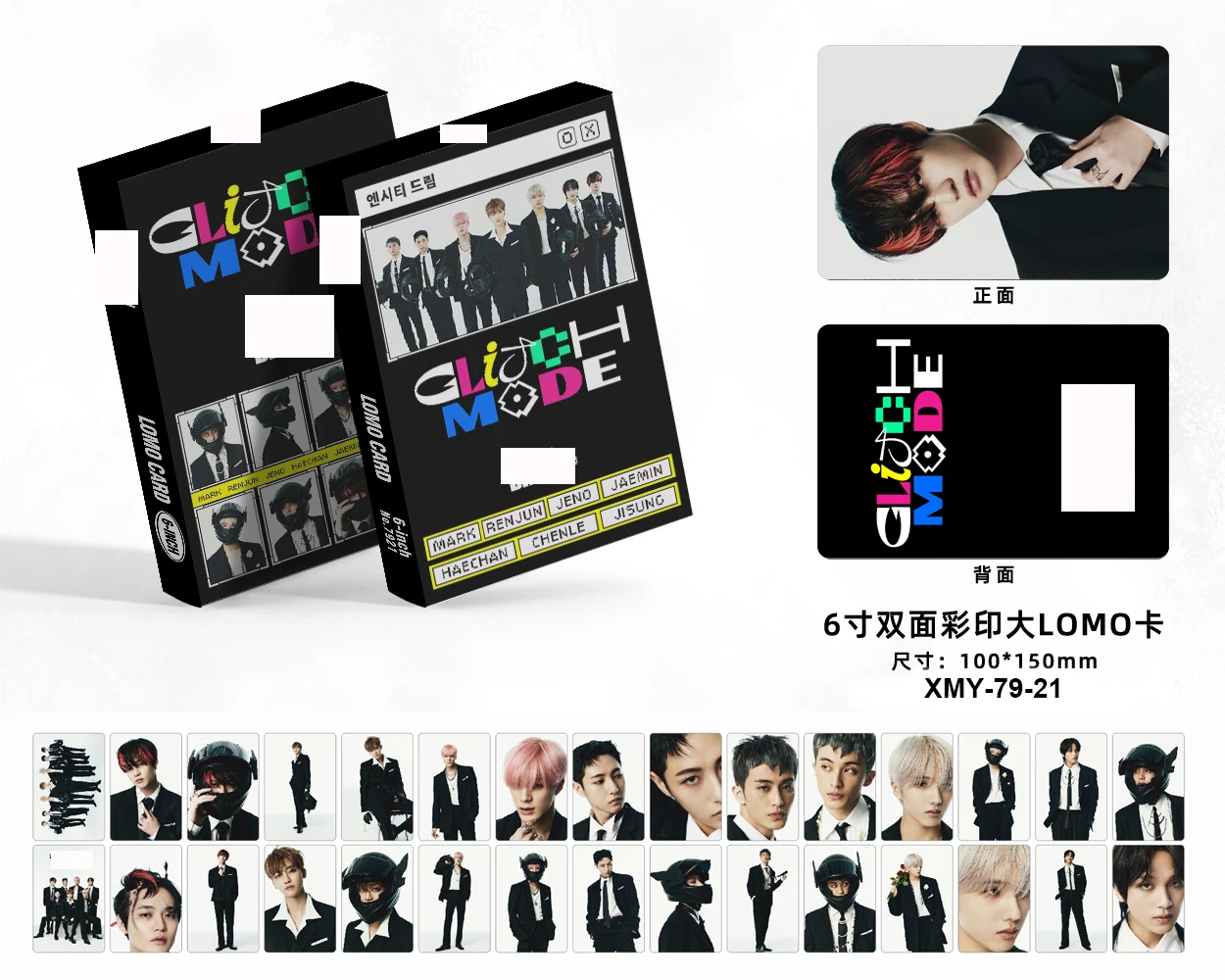 Wholesale KPOP  ENHYPEN GOT7 Photo Cards 6-inch double-sided color printing large LOMO card