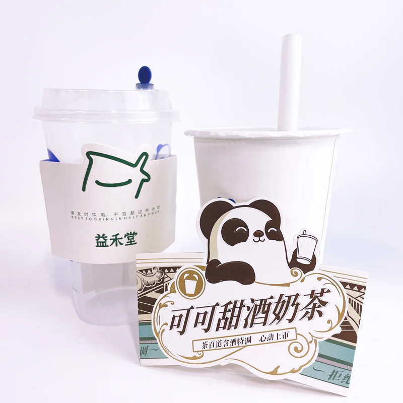 Cheaper kraft paper sleeve for food container brand name print paper sleeves for food packaging