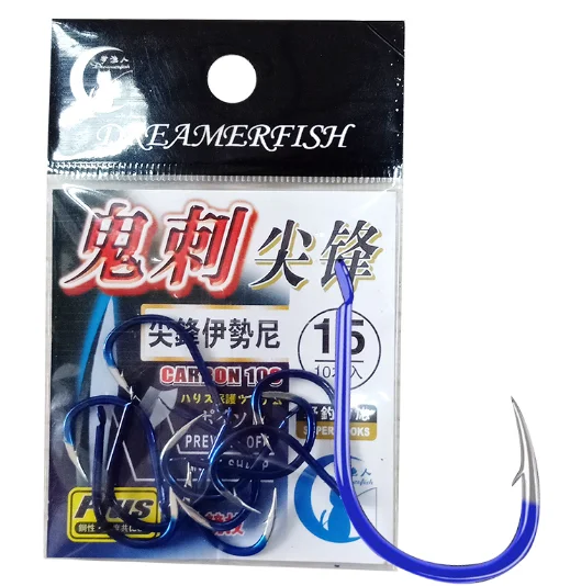 Sturdy stainless steel very fine fishing hook crucian carp hooks
