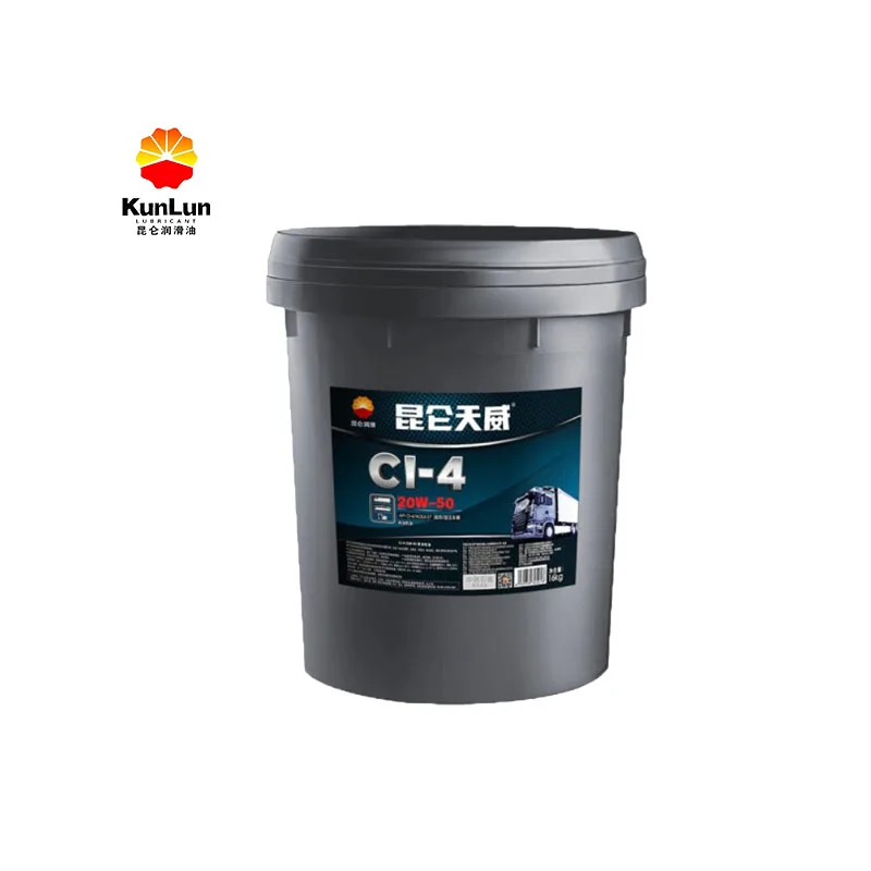 Kunlun Tianwei brand CI-4 20W-50 diesel engine oil 3.5KG/16KG China National Petroleum Corporation ranked fourth in the world