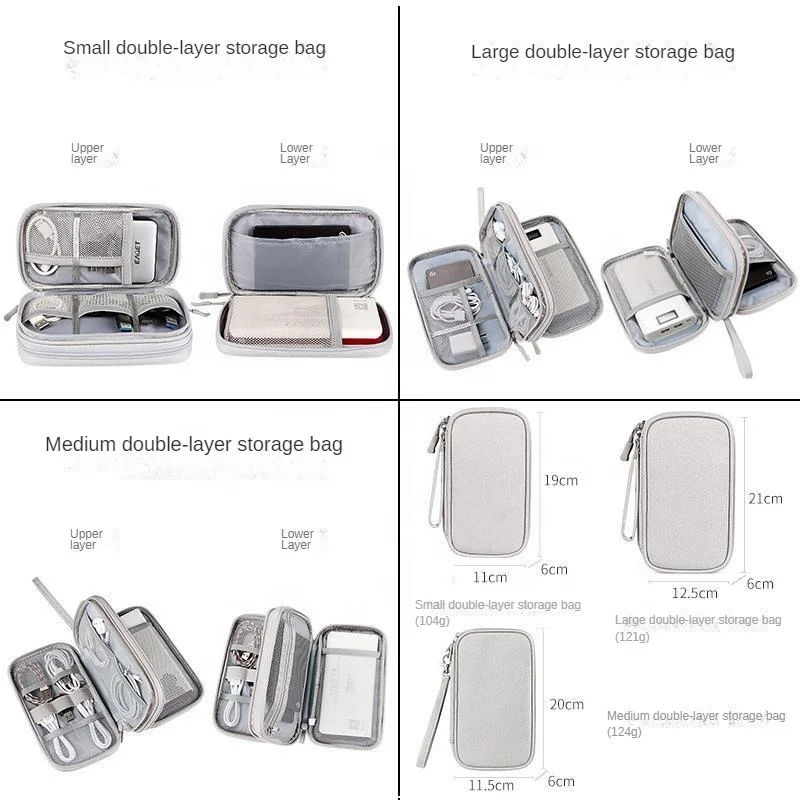 Multi-layer Power Supply Hard Disk Protective Cover Charging Treasure USB Flash Disk Shield Dustproof Data Cable Digital Ac