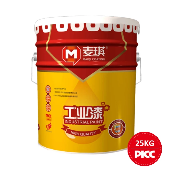 Maiqi Anti Corrosion Anti Yellowish Acrylic Resin Polyurethane Spray Paint Refine  Coating Mixing System