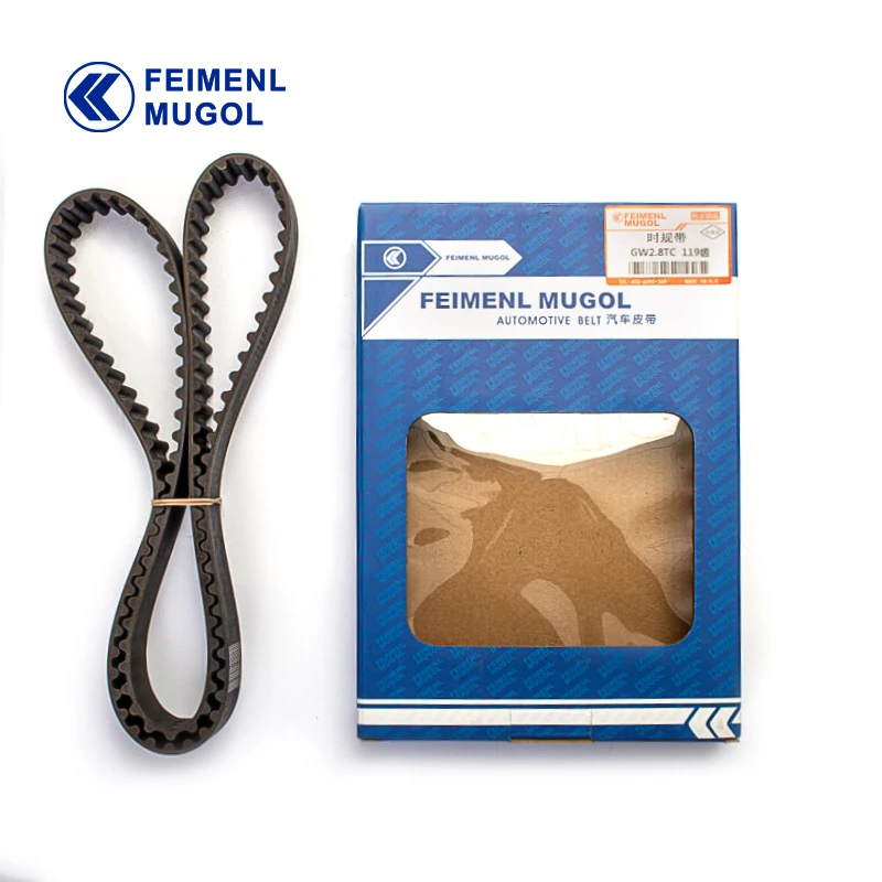Factory Price High Quality Poly V Belt Multi Rib Belt For 1DZF/2J2H2L1HZ Ribbed Belt