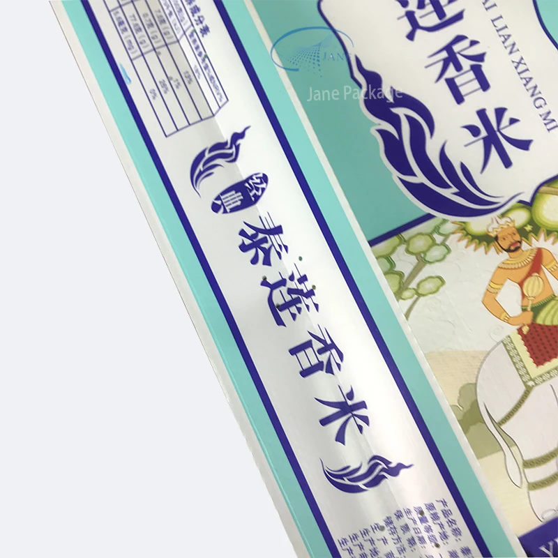 Jane Package Factory wholesale Custom Printing Plastic Heat Seal food flour nylon 10kg 50kg 25kg packing rice bag