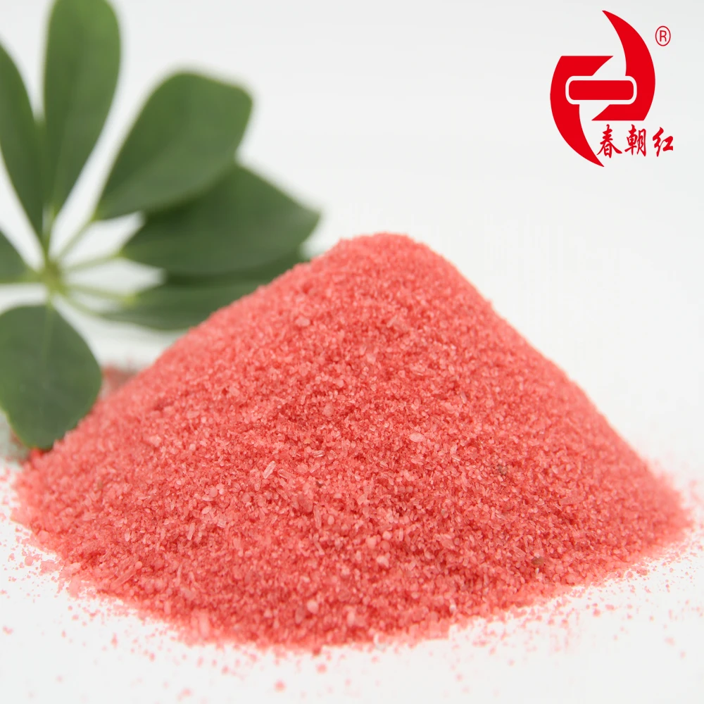 NPK Water Soluble Fertilizer NPK 20-20-20