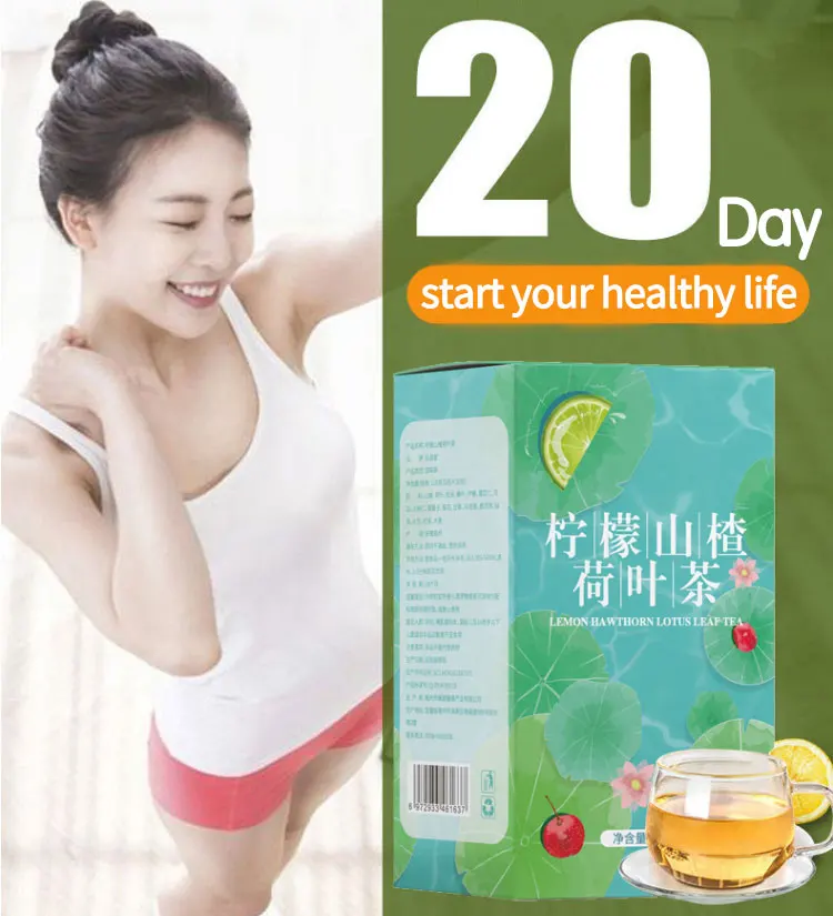 Private Label Healthy Slimming Detox Without Side Effect Herb Tea For Weight